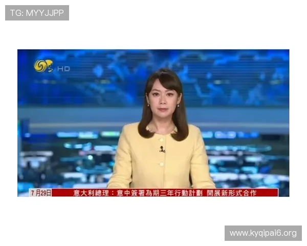 风云直播精彩呈现:凤凰卫视独家资讯 风云直播精彩呈现:凤凰卫视独家资讯